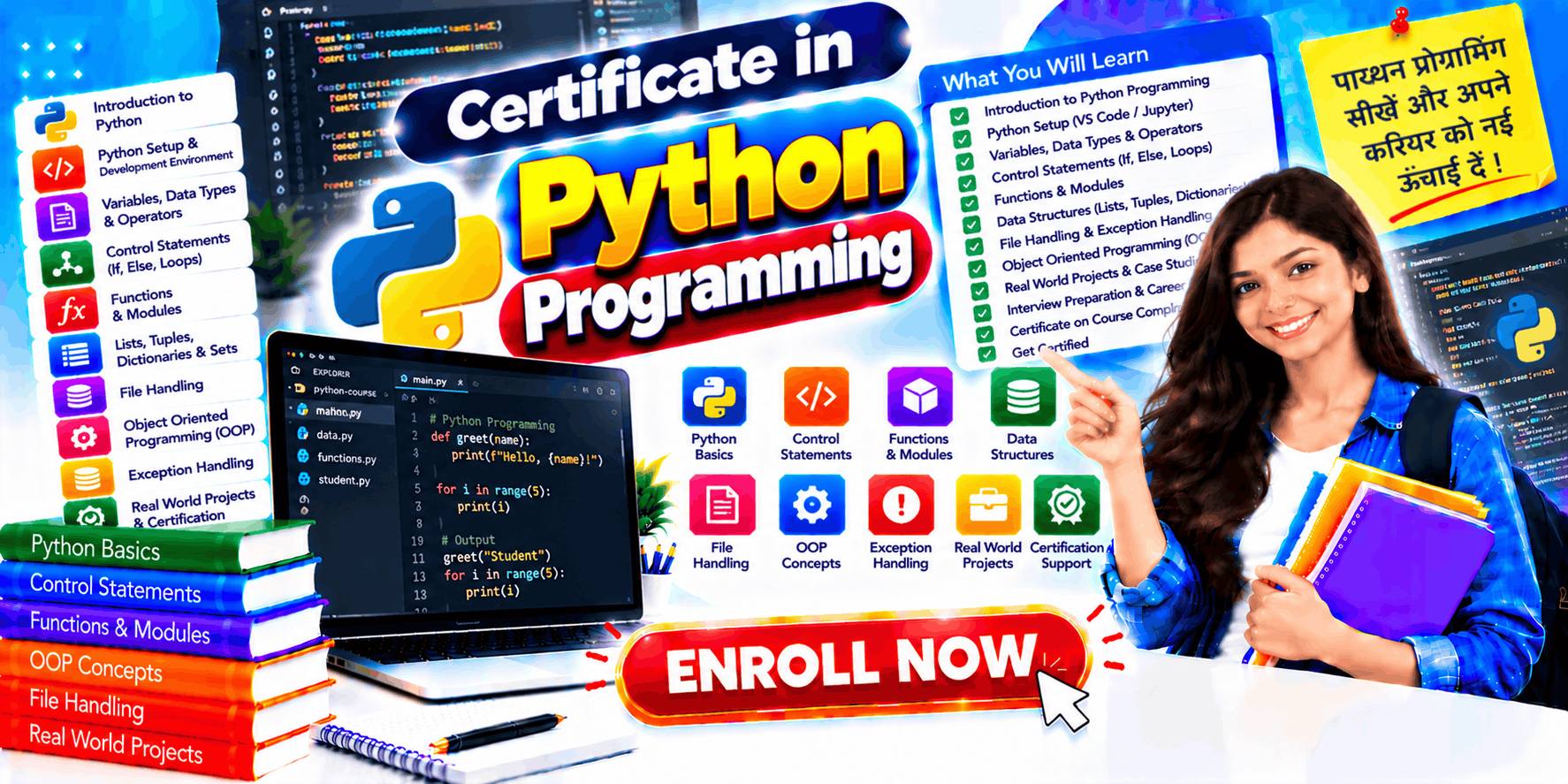 Certificate in Python Programming