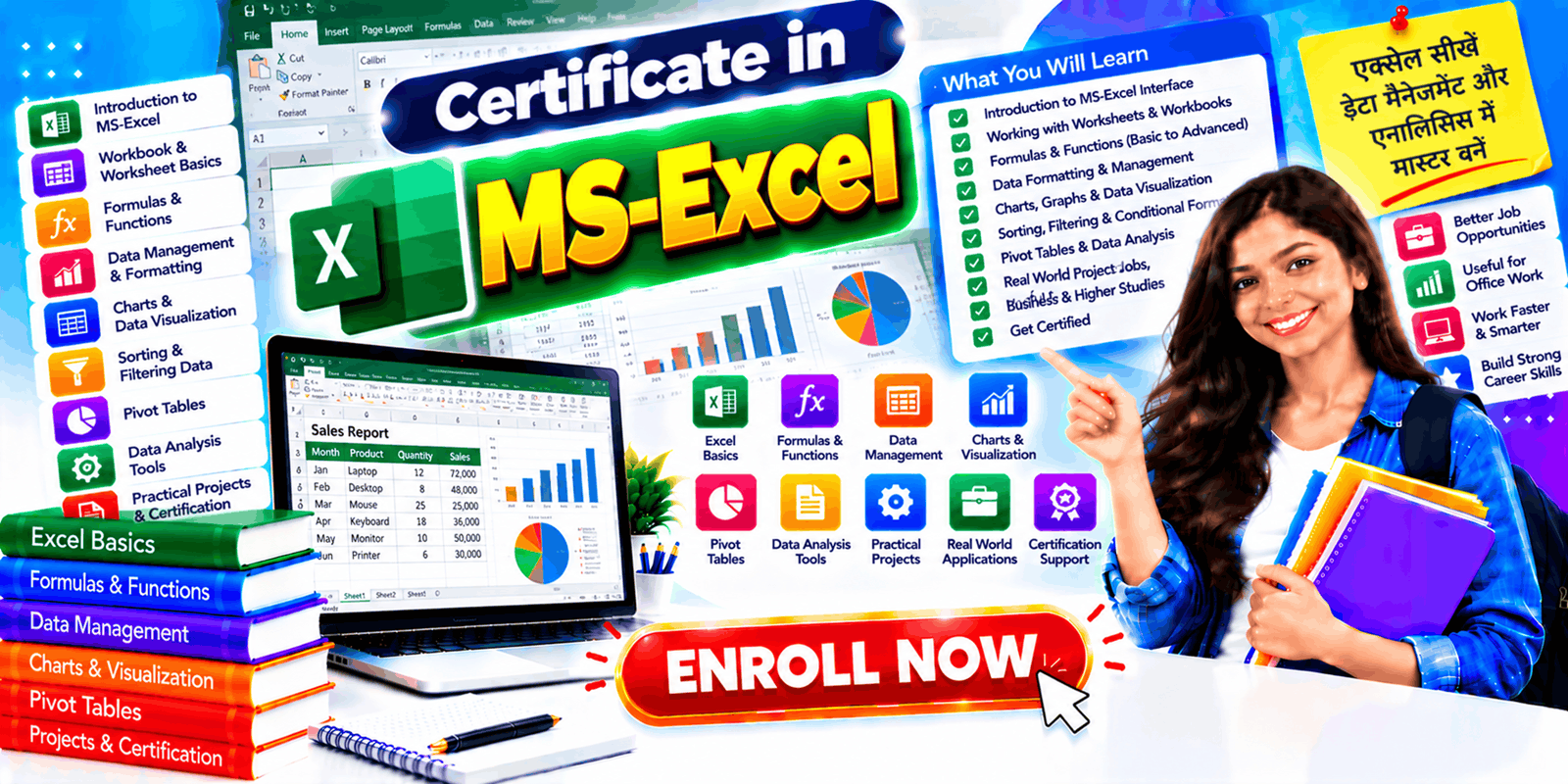 Certificate in MS- Excel