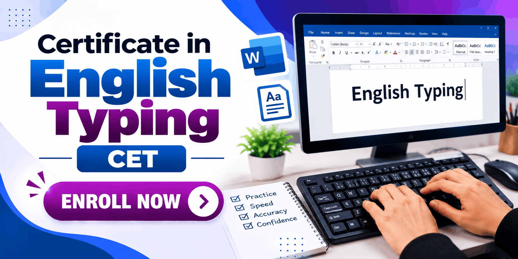 Certificate in English Typing