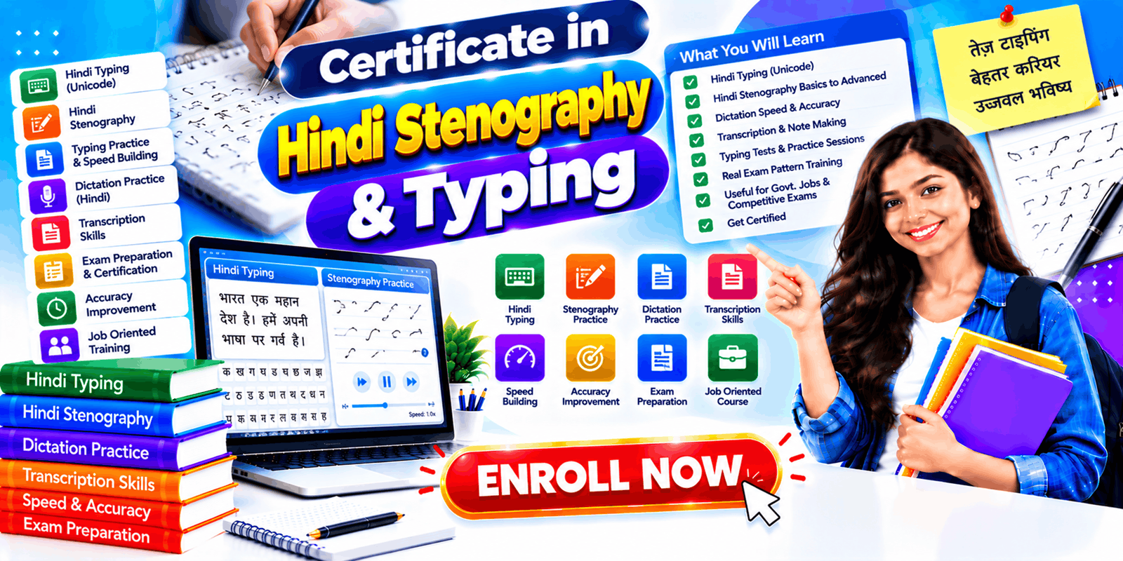 Certificate in Hindi Stenography & Typing